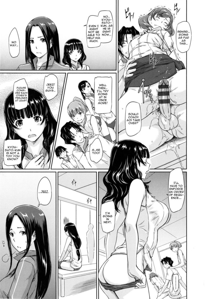 Suki ni Nattara Icchokusen! | A Straight Line To Love Ch. 6  {TripleSevenScans}