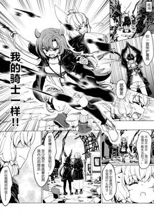 Image 9683455