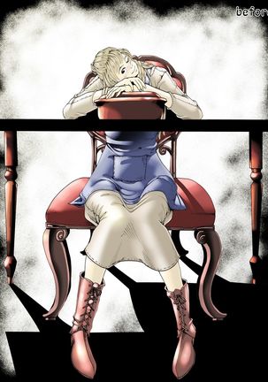 CORRUPT&ROTTENキューティリディの腐肉のアンドゥイユ「その四」 Page #74