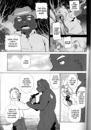Desperado Page #72