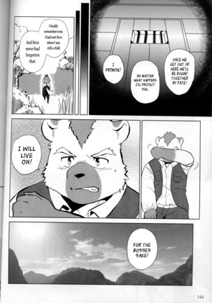 Desperado Page #91