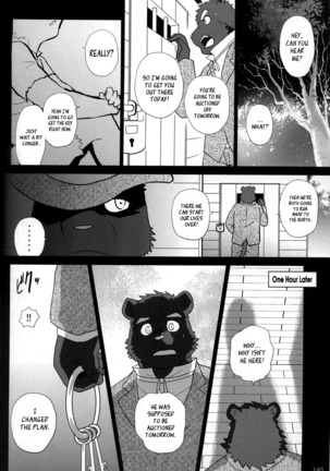 Desperado Page #87