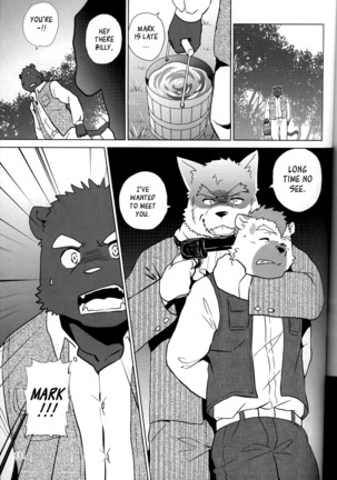 Desperado Page #78