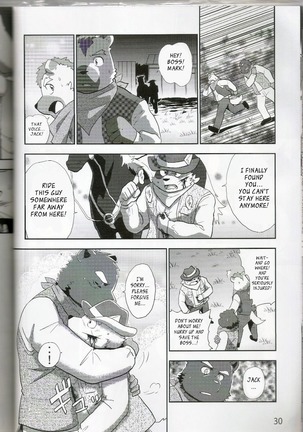 Desperado Page #51