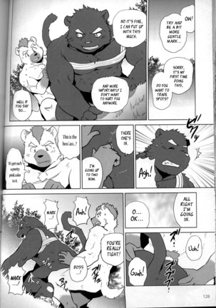 Desperado Page #75