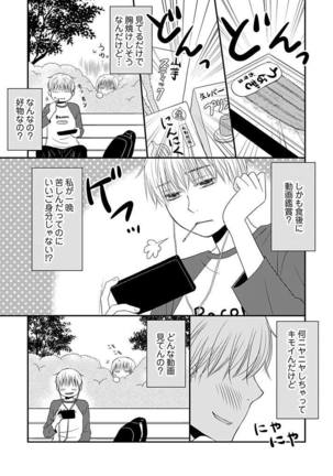 Image 5316489