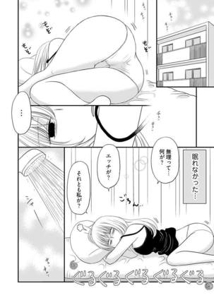 Image 5316477