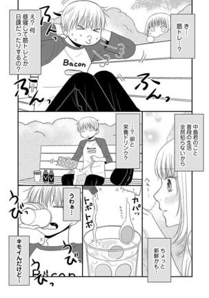Image 5316481
