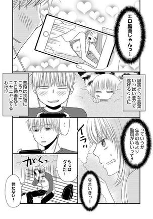 Image 5316482
