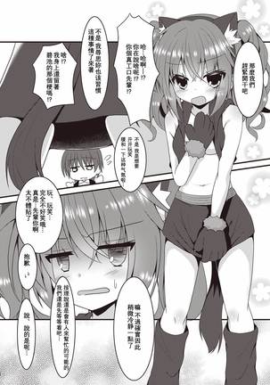 Image 9620374