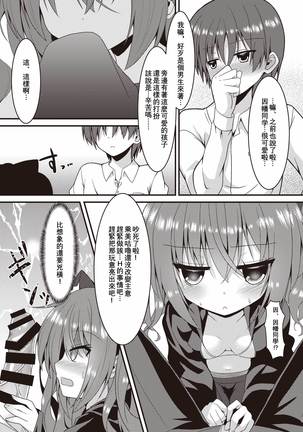 Image 9620379