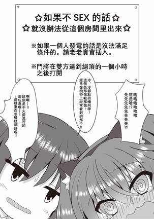 Image 9620373