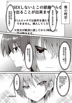 Image 9620375