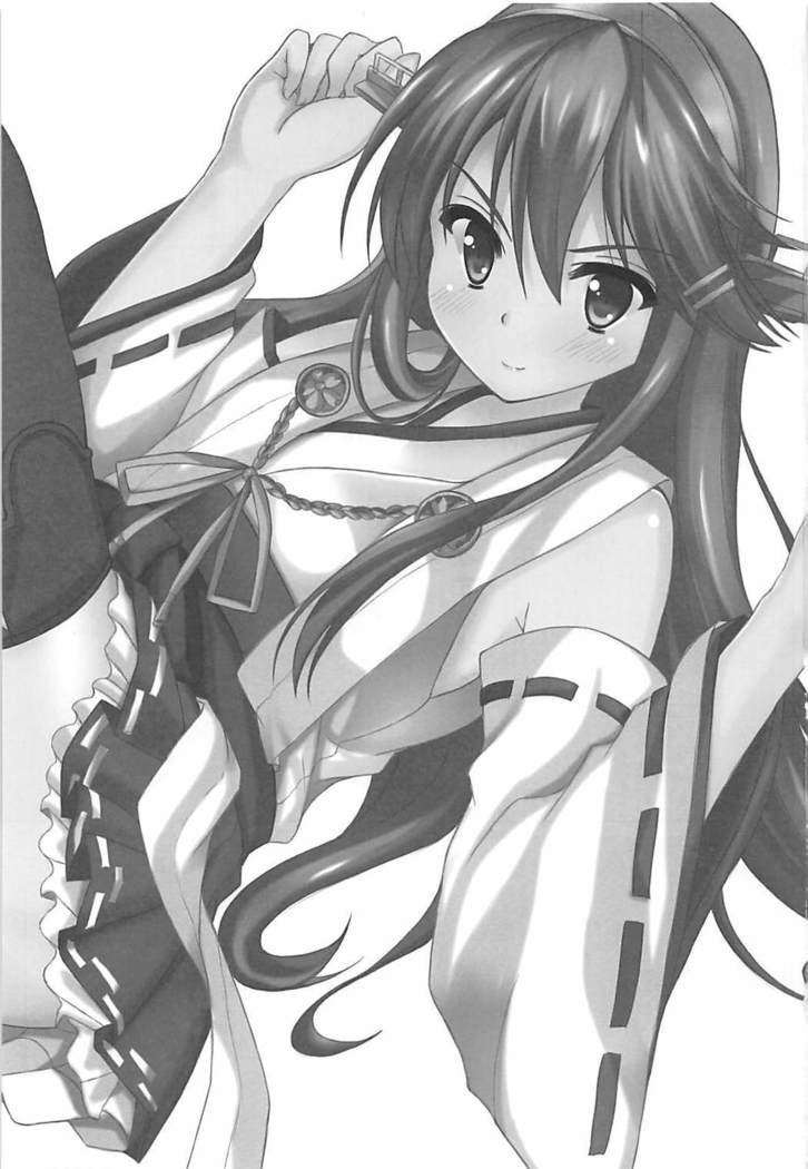 Haruna-kun Celebration