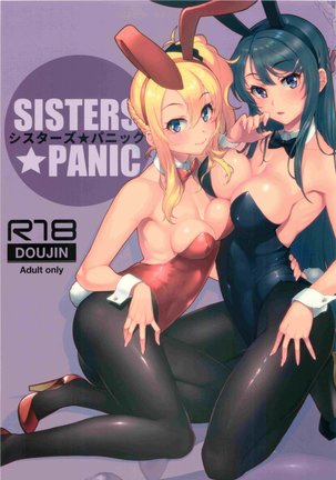 Sisters Panic - Page 1