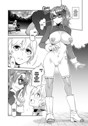Welcome to Mizuryukei Land - The 3rd Day - Page 22