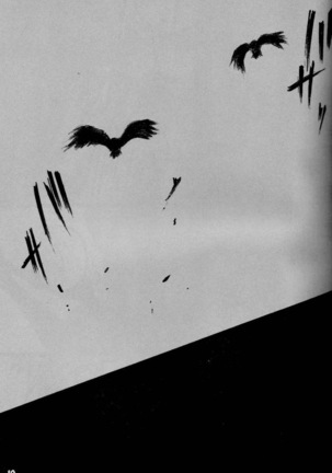 GOTH:RUKI Page #18