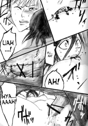 GOTH:RUKI Page #14