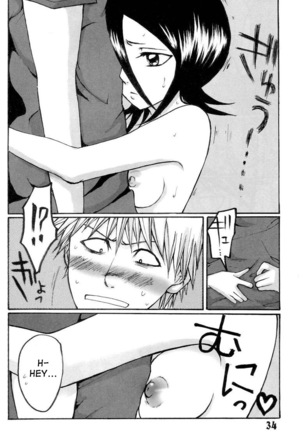 GOTH:RUKI Page #33