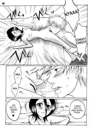 GOTH:RUKI Page #40