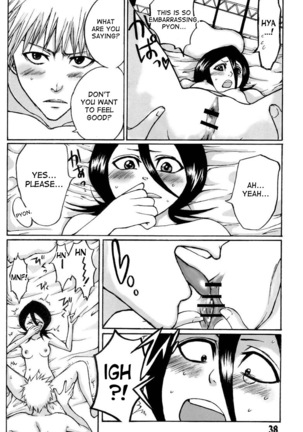 GOTH:RUKI Page #37