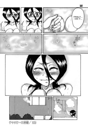GOTH:RUKI Page #47