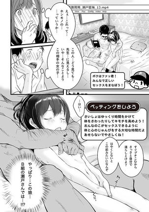Image 8053370