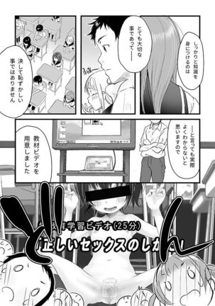Image 8053369
