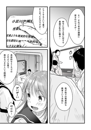 Image 8053365
