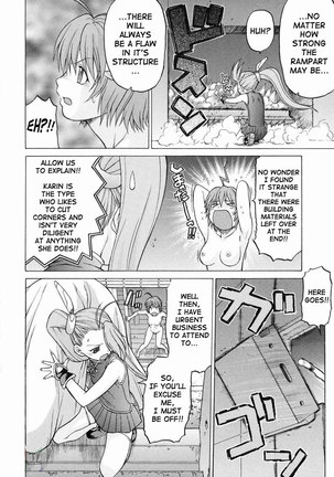 Petit Roid3Vol3 - Act15 Page #6