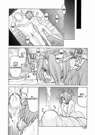 Petit Roid3Vol3 - Act15 Page #29