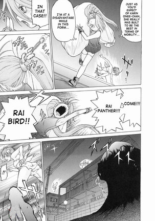 Petit Roid3Vol3 - Act15 Page #9