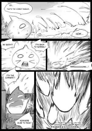 Disaster on TFT Part 2 - Page 24