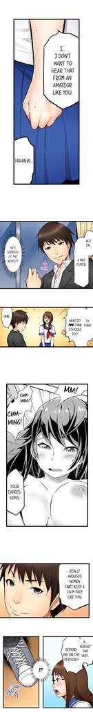 She’s a Hentai Artist