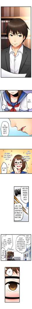 She’s a Hentai Artist
