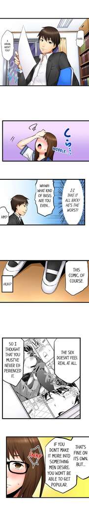 She’s a Hentai Artist