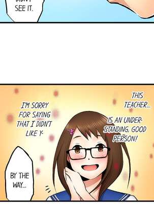 She’s a Hentai Artist Page #15