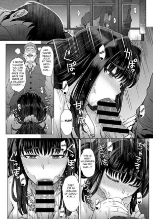Kokoronokori Ch. 1 Page #10