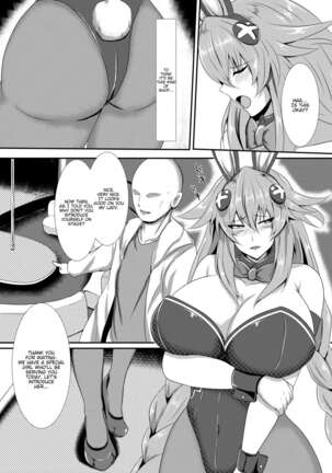 Pleasure of the Goddesses Page #5