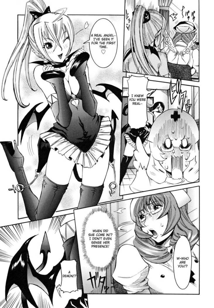 Tenshi no Kagai Jugyou Ch. 8