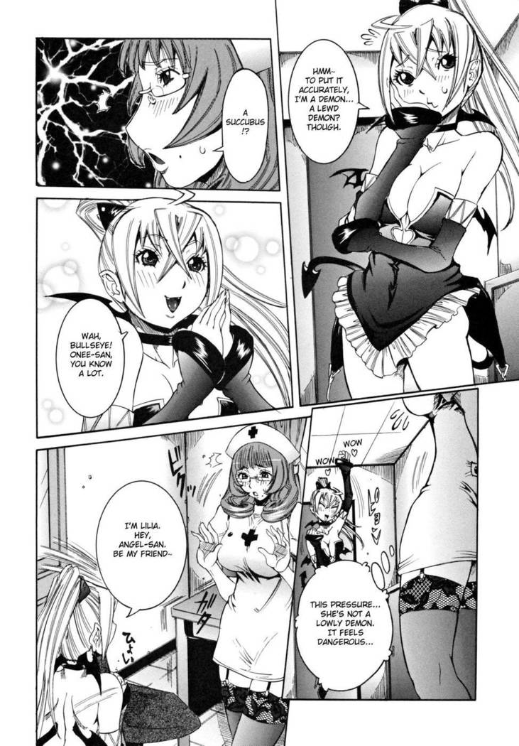Tenshi no Kagai Jugyou Ch. 8