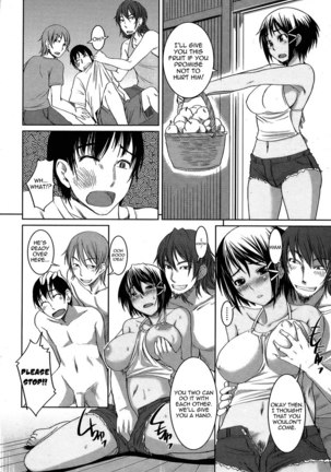 Iinari Kajitsu Page #9