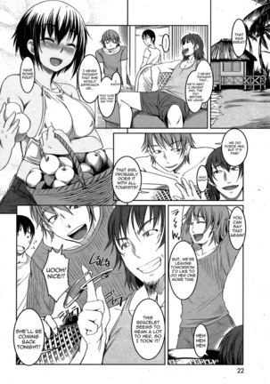 Iinari Kajitsu Page #5