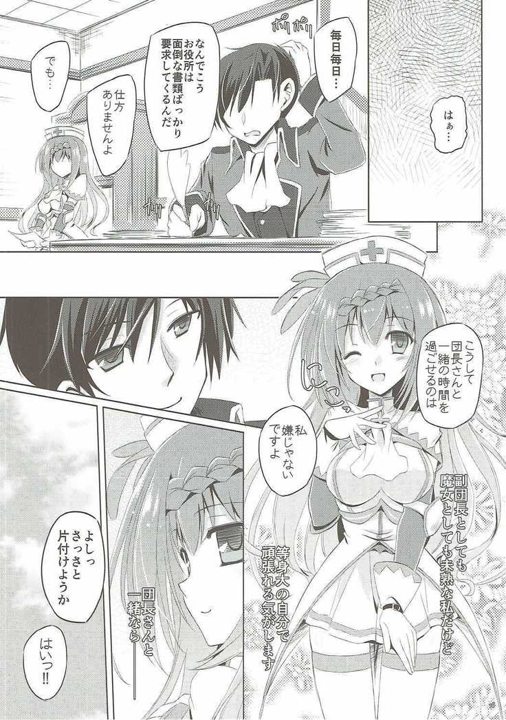 Enishida-san wa Fukudanchou