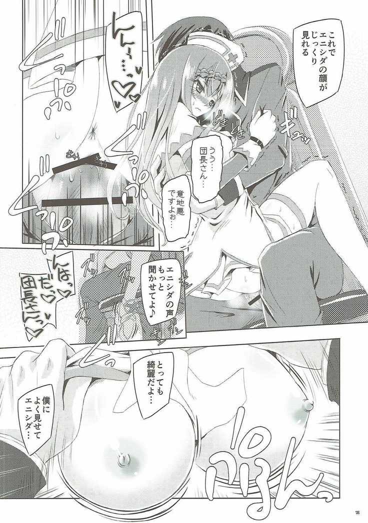 Enishida-san wa Fukudanchou