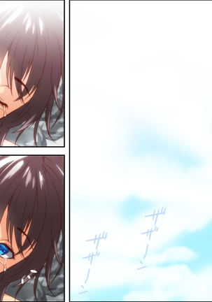 Kareshi Ga Irunoni Gouin Na Nanpa Otokotachi Ni Moteasobarechau Onnanoko Page #289