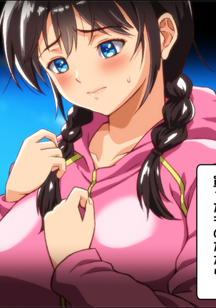 Image 3743892