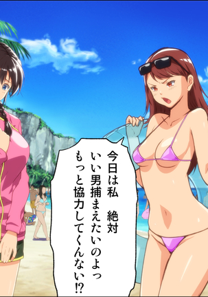 Image 3743891