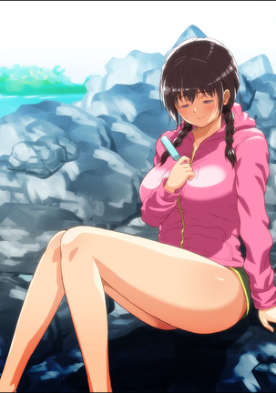 Kareshi Ga Irunoni Gouin Na Nanpa Otokotachi Ni Moteasobarechau Onnanoko Page #306
