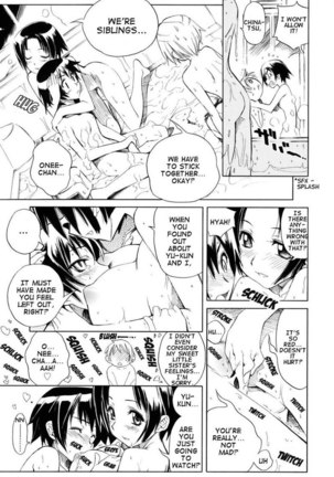 CH7 Page #5
